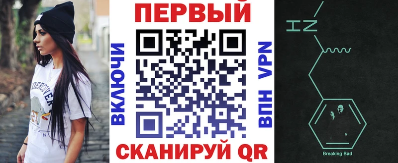 Амфетамин 98%  Братск 