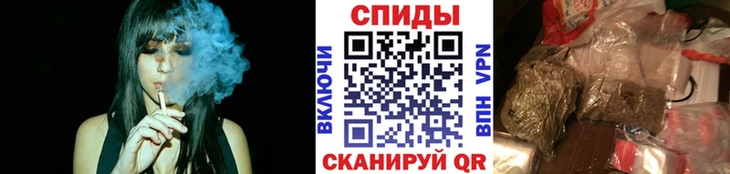 Бутират оксибутират  Братск 