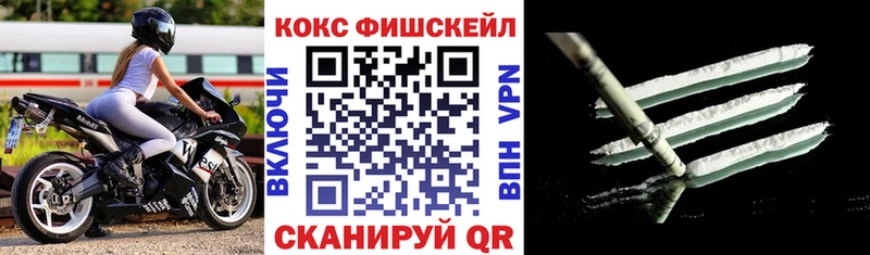 хочу наркоту  Братск  Cocaine 97% 