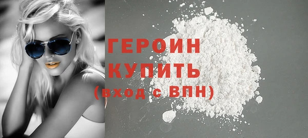 спиды Абдулино