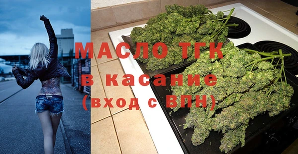 сатива Алексин