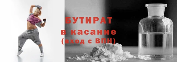 спиды Абдулино