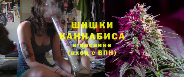 спиды Абдулино