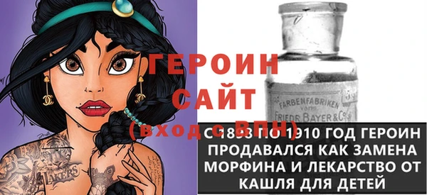 марихуана Зерноград