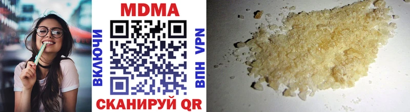 где можно купить Братск hydra ТОР МДМА VHQ